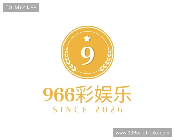 了解966彩娱乐